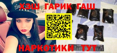 соль курить ск Кинель
