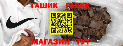 соль курить ск Кинель