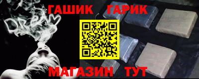 mdma Кимры