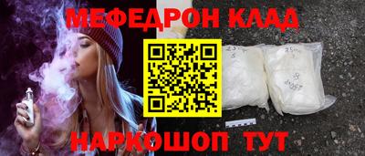 метадон Кингисепп