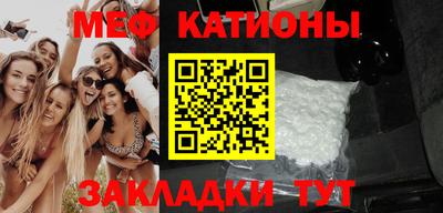 mdma Кимры