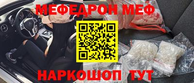 соль курить ск Кинель