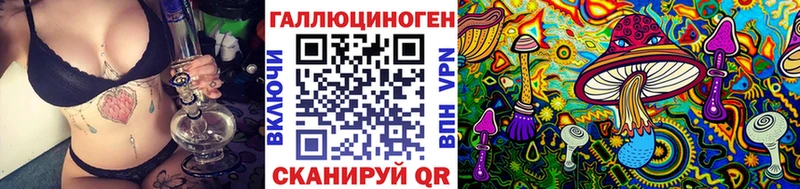 хочу   гидра ссылка  Галлюциногенные грибы Magic Shrooms  Мариинск 